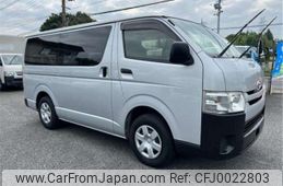 toyota hiace-van 2014 -TOYOTA--Hiace Van QDF-KDH201V--KDH201-5015515---TOYOTA--Hiace Van QDF-KDH201V--KDH201-5015515-