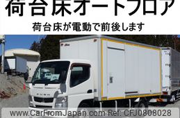 mitsubishi-fuso canter 2014 CFJ0808028
