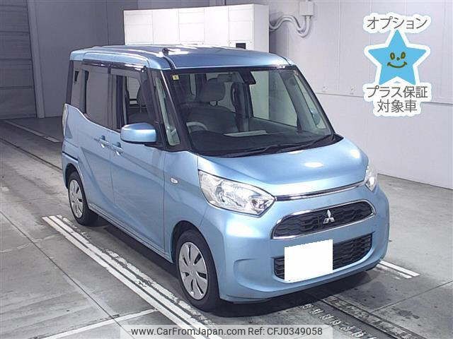 mitsubishi ek-space 2017 -MITSUBISHI 【千葉 583ﾈ1827】--ek Space B11A-0200554---MITSUBISHI 【千葉 583ﾈ1827】--ek Space B11A-0200554- image 1