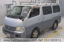 nissan caravan-van 2001 -NISSAN--Caravan Van VPE25-001668---NISSAN--Caravan Van VPE25-001668-