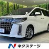 toyota alphard 2020 -TOYOTA--Alphard 3BA-AGH30W--AGH30-0323983---TOYOTA--Alphard 3BA-AGH30W--AGH30-0323983- image 1