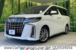 toyota alphard 2020 -TOYOTA--Alphard 3BA-AGH30W--AGH30-0323983---TOYOTA--Alphard 3BA-AGH30W--AGH30-0323983-