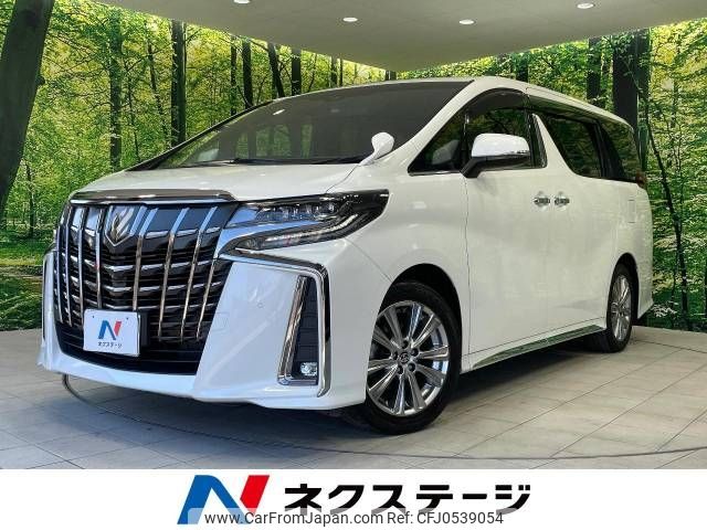 toyota alphard 2020 -TOYOTA--Alphard 3BA-AGH30W--AGH30-0323983---TOYOTA--Alphard 3BA-AGH30W--AGH30-0323983- image 1