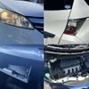 honda freed 2013 504928-925253 image 6