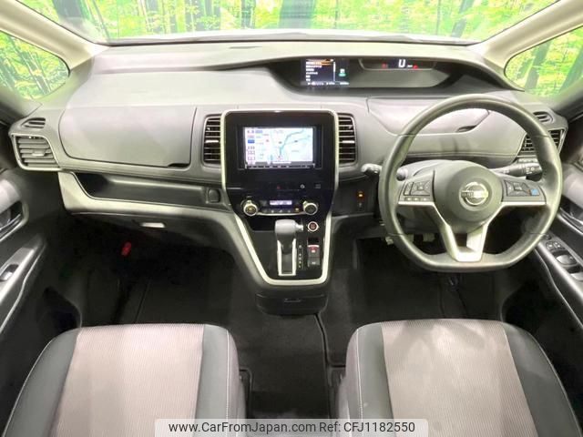 nissan serena 2017 quick_quick_GFC27_GFC27-067408 image 2