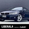 bmw 4-series 2017 -BMW--BMW 4 Series DBA-4D20--WBA4D32050G754648---BMW--BMW 4 Series DBA-4D20--WBA4D32050G754648- image 1