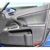 lexus is-f 2008 AUTOSERVER_F5_2941_292 image 39