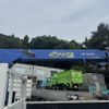 hino dutro 2015 GOO_NET_EXCHANGE_0541786A30250709W004 image 15