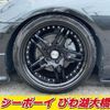 toyota mark-x 2018 -TOYOTA--MarkX GRX130--6111053---TOYOTA--MarkX GRX130--6111053- image 29