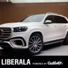 mercedes-benz gls-class 2024 CFJ1785268 image 1