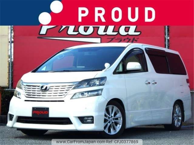 toyota vellfire 2008 -TOYOTA--Vellfire DBA-ANH20W--ANH20-8023233---TOYOTA--Vellfire DBA-ANH20W--ANH20-8023233- image 1