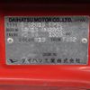 daihatsu charade 1993 -DAIHATSU--Charade G201S--002342---DAIHATSU--Charade G201S--002342- image 25