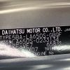 daihatsu tanto 2022 -DAIHATSU--Tanto 5BA-LA650S--LA650S-0233134---DAIHATSU--Tanto 5BA-LA650S--LA650S-0233134- image 31