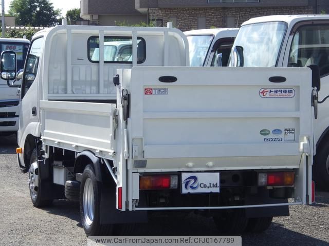 toyota dyna-truck 2016 GOO_NET_EXCHANGE_0704331A30240901W001 image 2