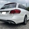 mercedes-benz e-class-station-wagon 2015 -MERCEDES-BENZ--Benz E Class Wagon 212261C--WDD2122612B268971---MERCEDES-BENZ--Benz E Class Wagon 212261C--WDD2122612B268971- image 25