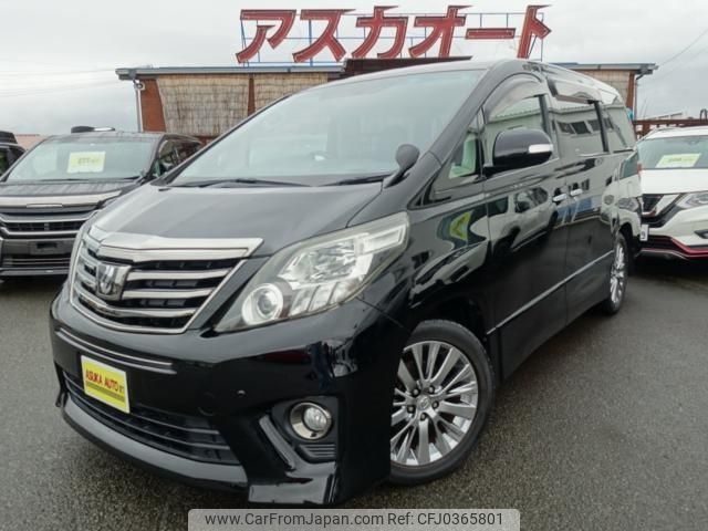 toyota alphard 2013 -TOYOTA--Alphard ANH20W--8306925---TOYOTA--Alphard ANH20W--8306925- image 1