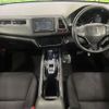 honda vezel 2014 CFJ1711873 image 3