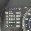 lexus es 2019 -LEXUS--Lexus ES 6AA-AXZH10--AXZH10-1005045---LEXUS--Lexus ES 6AA-AXZH10--AXZH10-1005045- image 23