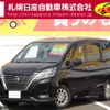 nissan serena 2020 -NISSAN--Serena DAA-GFNC27--GFNC27-032607---NISSAN--Serena DAA-GFNC27--GFNC27-032607- image 1