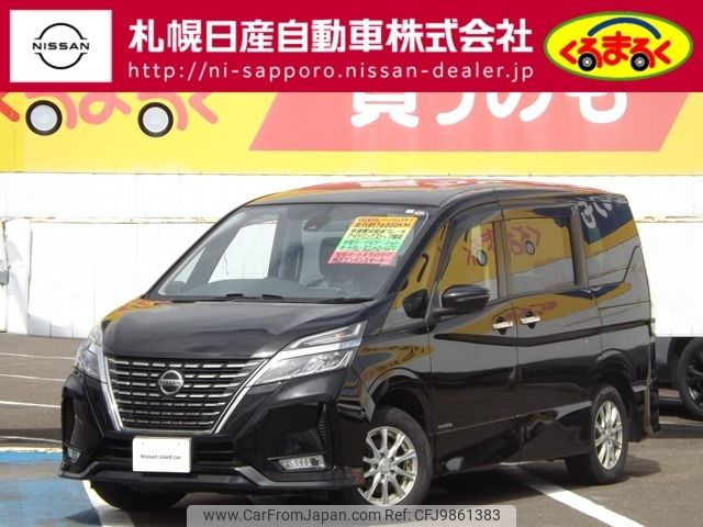 nissan serena 2020 -NISSAN--Serena DAA-GFNC27--GFNC27-032607---NISSAN--Serena DAA-GFNC27--GFNC27-032607- image 1