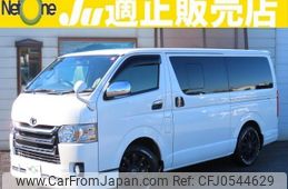 toyota hiace-van 2016 quick_quick_CBF-TRH200V_TRH200-0251647