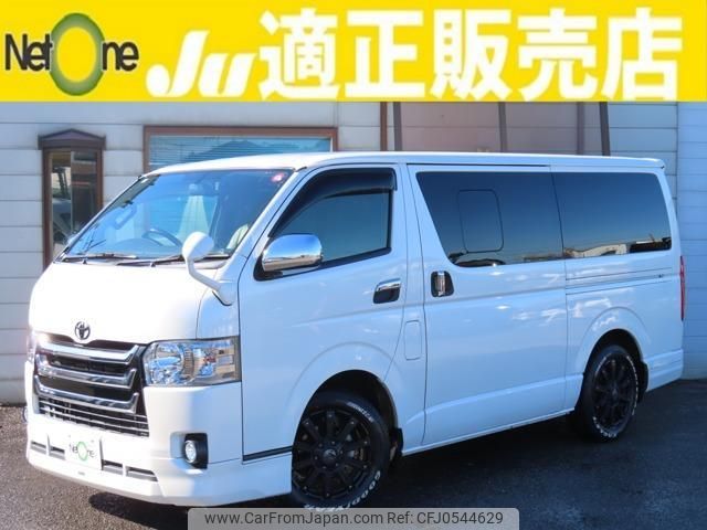 toyota hiace-van 2016 quick_quick_CBF-TRH200V_TRH200-0251647 image 1