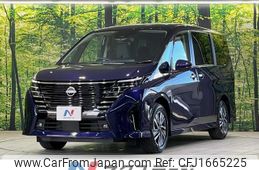 nissan serena 2025 CFJ1665225
