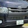 toyota hiace-van 2019 -TOYOTA 【横浜 400ﾕ6034】--Hiace Van QDF-GDH206V--GDH206-1028328---TOYOTA 【横浜 400ﾕ6034】--Hiace Van QDF-GDH206V--GDH206-1028328- image 43