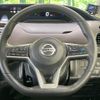 nissan serena 2020 -NISSAN--Serena DAA-HFC27--HFC27-080109---NISSAN--Serena DAA-HFC27--HFC27-080109- image 12