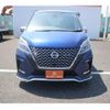 nissan serena 2020 -NISSAN--Serena DAA-HFC27--HFC27-070005---NISSAN--Serena DAA-HFC27--HFC27-070005- image 7
