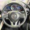 mazda demio 2014 CFJ1698975 image 11