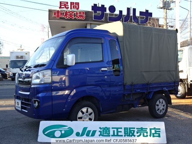 daihatsu hijet-truck 2016 -DAIHATSU--Hijet Truck EBD-S500P--S500P-0040810---DAIHATSU--Hijet Truck EBD-S500P--S500P-0040810- image 1