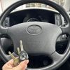 toyota hiace-wagon 2004 -TOYOTA--Hiace Wagon CBA-TRH214W--TRH214-0001289---TOYOTA--Hiace Wagon CBA-TRH214W--TRH214-0001289- image 5