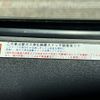toyota hiace-van 2013 CFJ1811123 image 20