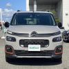 citroen berlingo 2023 CFJ1766683 image 17