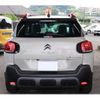 citroen c3 2019 -CITROEN 【福岡 303】--Citroen C3 3BA-A8HN05--VF72RHNPXK4419085---CITROEN 【福岡 303】--Citroen C3 3BA-A8HN05--VF72RHNPXK4419085- image 13