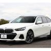bmw 5-series 2024 CFJ1832941 image 5