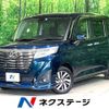 daihatsu thor 2017 -DAIHATSU--Thor DBA-M900S--M900S-0013840---DAIHATSU--Thor DBA-M900S--M900S-0013840- image 1