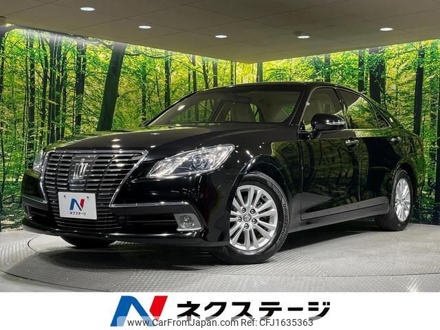 toyota crown 2013 CFJ1635363 image 1