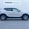 volvo xc40 2019 -VOLVO--Volvo XC40 DBA-XB420XC--YV1XZACMDK2148935---VOLVO--Volvo XC40 DBA-XB420XC--YV1XZACMDK2148935- image 20