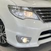 nissan serena 2014 quick_quick_HFC26_HFC26-208788 image 14