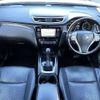 nissan x-trail 2014 504928-925866 image 1