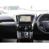 toyota vellfire 2015 -TOYOTA--Vellfire DBA-AGH30W--AGH30-0035006---TOYOTA--Vellfire DBA-AGH30W--AGH30-0035006- image 17