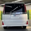 toyota noah 2017 -TOYOTA--Noah DBA-ZRR80W--ZRR80-0367937---TOYOTA--Noah DBA-ZRR80W--ZRR80-0367937- image 17