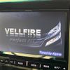 toyota vellfire 2013 -TOYOTA--Vellfire DBA-ANH25W--ANH25-8044722---TOYOTA--Vellfire DBA-ANH25W--ANH25-8044722- image 3