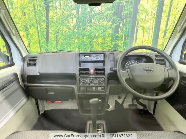 nissan nt100-clipper-truck 2020 CFJ1672322 image 2