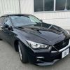 nissan skyline 2022 CFJ1783365 image 25