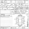 toyota aqua 2020 CFJ1654420 image 3