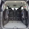 nissan serena 2019 -NISSAN--Serena DAA-GFC27--GFC27-146149---NISSAN--Serena DAA-GFC27--GFC27-146149- image 12