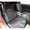 nissan fairlady-z 2020 -NISSAN 【岐阜 334ﾘ 165】--Fairlady Z CBA-Z34--Z34-640446---NISSAN 【岐阜 334ﾘ 165】--Fairlady Z CBA-Z34--Z34-640446- image 48